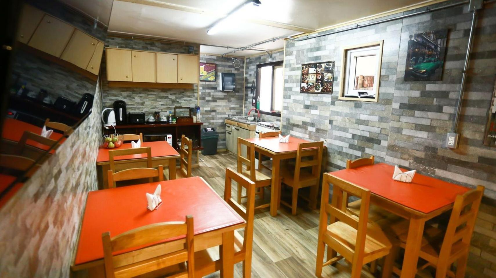 Cost Y Restaurant Colon * Punta Arenas